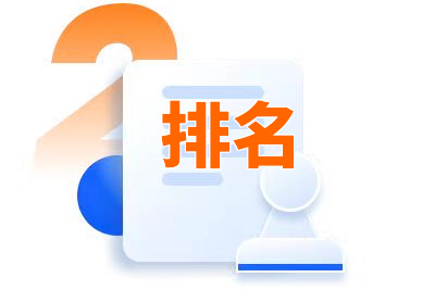 搜索关键词排名优化方法