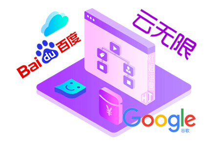 ٶSEOʱЧԽ